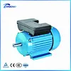 220v 3000rpm induction 1100w electric motor